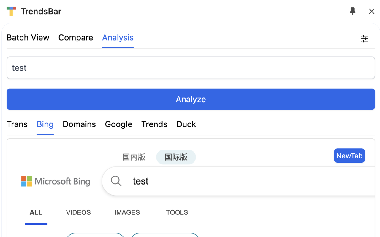 Smart Analysis